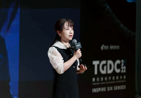 2022腾讯游戏开发者大会圆满落幕：以行业交流与分享，激发游戏创新活力111