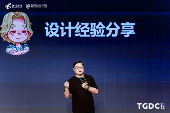 2022腾讯游戏开发者大会圆满落幕：以行业交流与分享，激发游戏创新活力111
