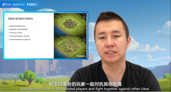 2022腾讯游戏开发者大会圆满落幕：以行业交流与分享，激发游戏创新活力111