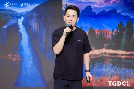 2022腾讯游戏开发者大会圆满落幕：以行业交流与分享，激发游戏创新活力111