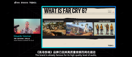 2022腾讯游戏开发者大会圆满落幕：以行业交流与分享，激发游戏创新活力111