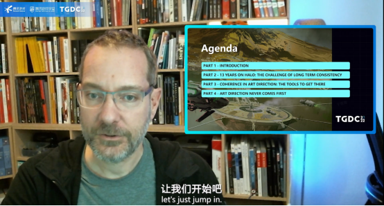 2022腾讯游戏开发者大会圆满落幕：以行业交流与分享，激发游戏创新活力111