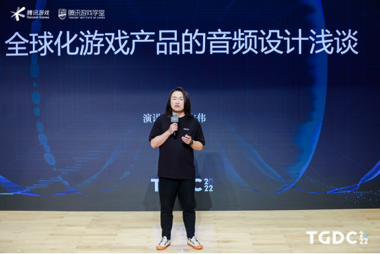 2022腾讯游戏开发者大会圆满落幕：以行业交流与分享，激发游戏创新活力111