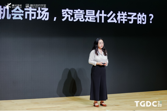 2022腾讯游戏开发者大会圆满落幕：以行业交流与分享，激发游戏创新活力111
