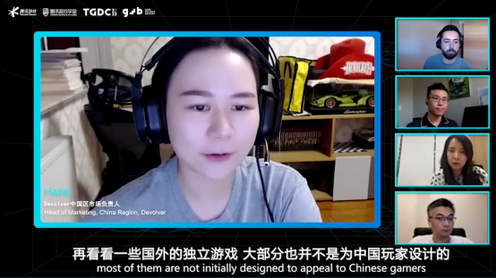 2022腾讯游戏开发者大会圆满落幕：以行业交流与分享，激发游戏创新活力111