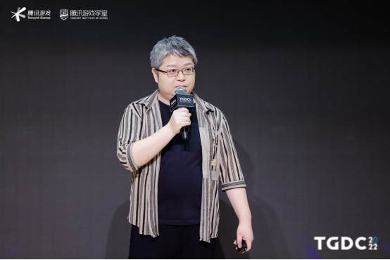 2022腾讯游戏开发者大会圆满落幕：以行业交流与分享，激发游戏创新活力111