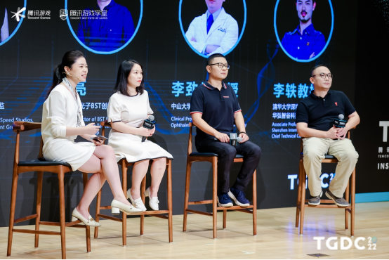 2022腾讯游戏开发者大会圆满落幕：以行业交流与分享，激发游戏创新活力111