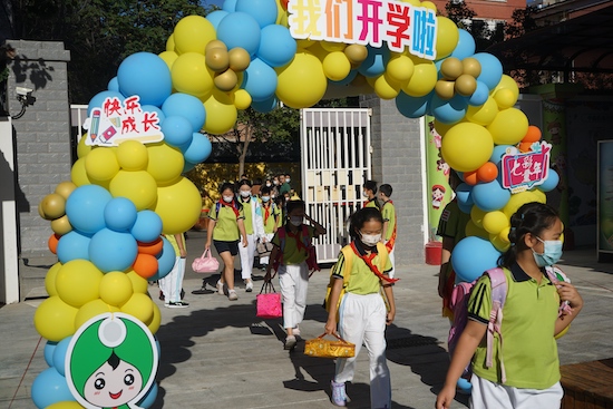 北京市海淀区双榆树中心小学举行2022年秋季开学典礼